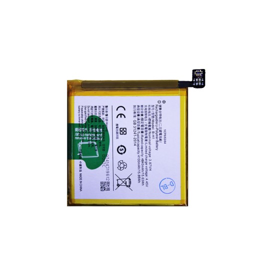 Battery B-H1 for Vivo V17 Pro 2019 4100mAh Battery B-H1 for Vivo V17 Pro 2019 4100mAh